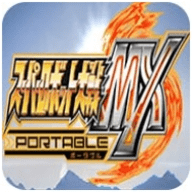 PSP超级机器人大战MX日版 1.0.0 安卓版