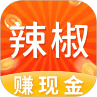 辣椒短视频app 1.8.8 安卓版