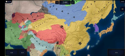 中华上下五千年唐朝版游戏