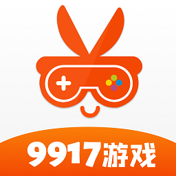 9917游戏盒app