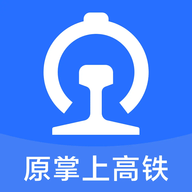 国铁吉讯 3.9.1 安卓版