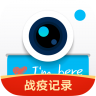 水印相机App 3.8.84.571 官方版