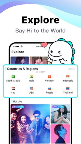 bigo海外直播app