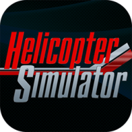 直升飞机模拟器汉化版