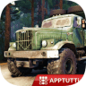 苏联越野卡车司机游戏 1.0.4 最新版