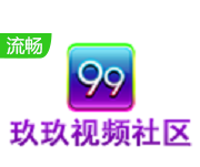 玖玖视频社区 2.1.21308.2 官方版