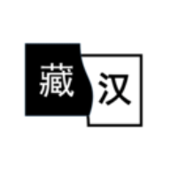 简藏汉 1.1.0 安卓版