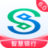 民生易贷app 6.41 安卓版