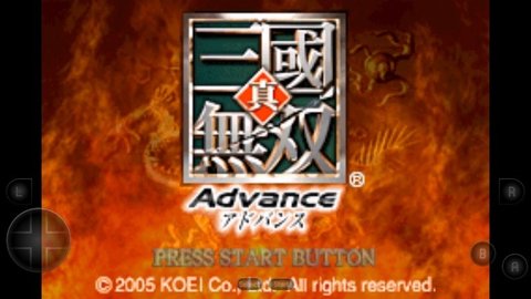 真三国无双Advance手机版