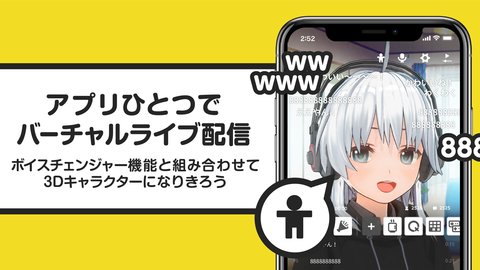 niconico生放送app