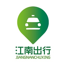 江南出行app