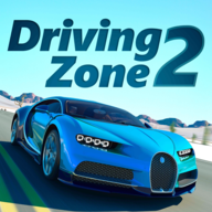 真人汽车驾驶2游戏 0.8.7 安卓版