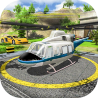 直升机飞行模拟器游戏 1.0 安卓版