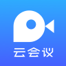梦网云会议app 2.1.13 安卓版