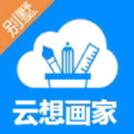 云想画家 3.1.6 安卓版