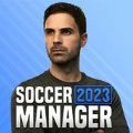 SM足球经理游戏 2023 安卓版