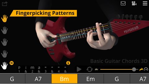 基本吉他和弦3D游戏