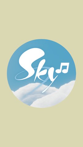 sky music屁琴
