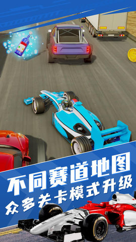 真实狂飙赛车模拟游戏