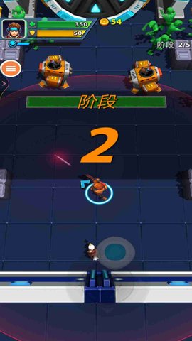 外星射手游戏