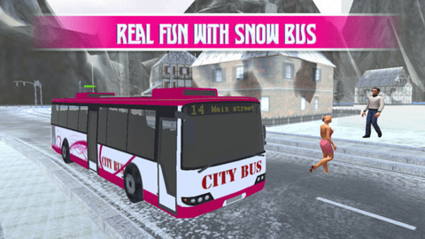粉红巴士模拟器游戏