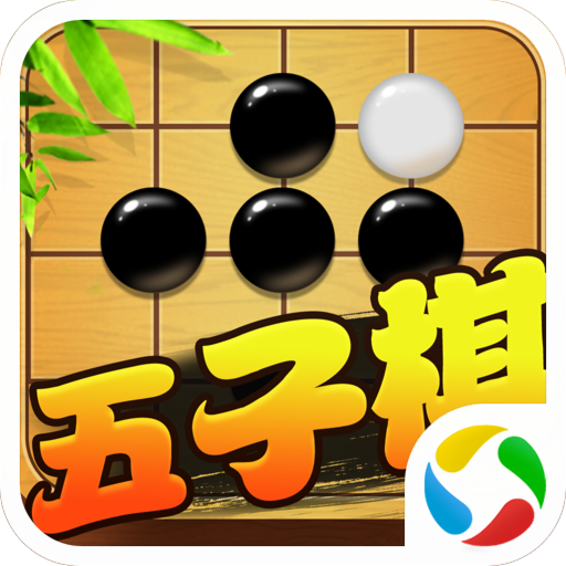 五子棋对战app 7.0.5 安卓版