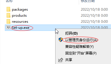 Adobe Premiere Pro 2023中文版 23.0 官方版