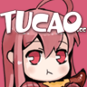 tucaoC 1.1.006 安卓版