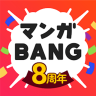 Manga Bang app 4.1.2 安卓版