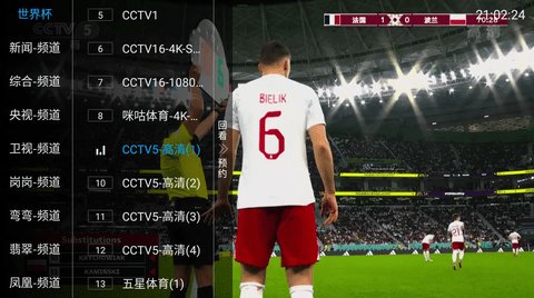 坏猫tv