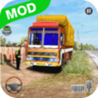 卡车真实运输游戏 1.0 安卓版