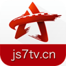 中国军视tv 2.5.1 安卓版