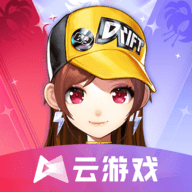 qq飞车云游戏 4.9.0.394 最新版