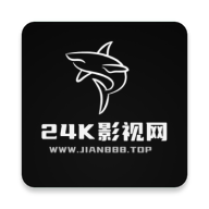 24K影视网蓝光追剧 4.0.5 安卓版