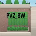 PVZBW游戏 0.2 安卓版