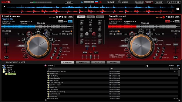 Virtual DJ 2023 官方版