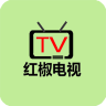 红椒电视 3.2.1 安卓版