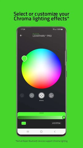 Razer Audio app