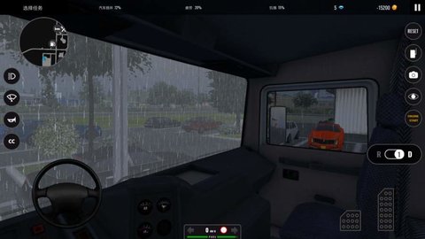 欧洲卡车模拟器高级版