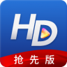 HD高清直播抢先版 4.0.3 安卓版
