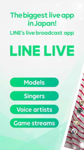 line live app