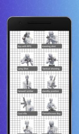 绘制动漫姿势3D图app