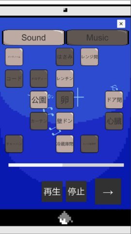 1KMUSIC中文版