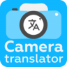 相机翻译器 1.0.2 安卓版