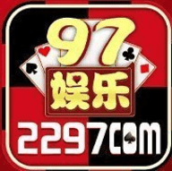 97娱乐游戏app