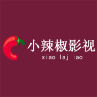 小辣椒影视 1.5.8 安卓版