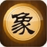 新中国象棋单机版 4.8.0 安卓版
