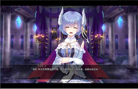 恶魔新娘汉化版