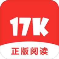 17K小说