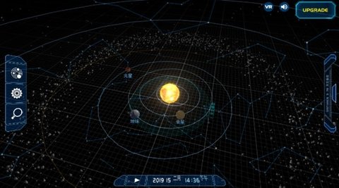 流浪地球探索宇宙手游